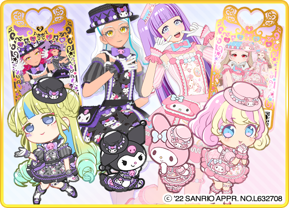 アイプリバース 3弾 サンリオキャラクターズコラボ 8種コンプセット