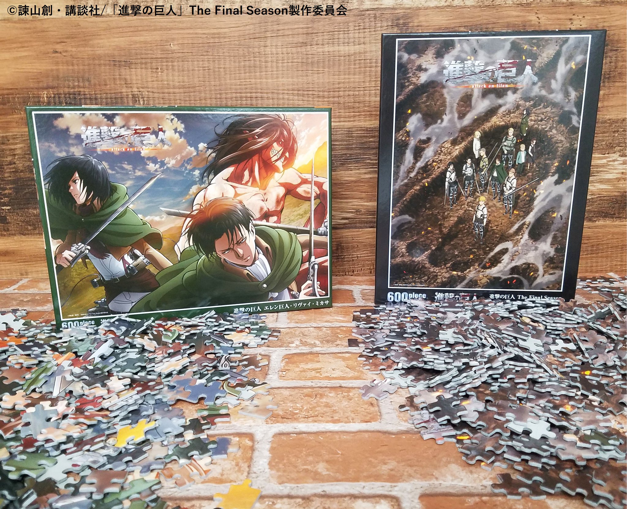 進撃の巨人 モザイクアート ジグソーパズル 1000ピース 1000ピース