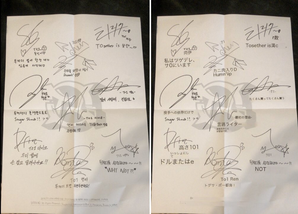 直筆サイン入り写真 ヴァレンティーノ・ラザロ ヘルタ・ベルリン SA鑑定済