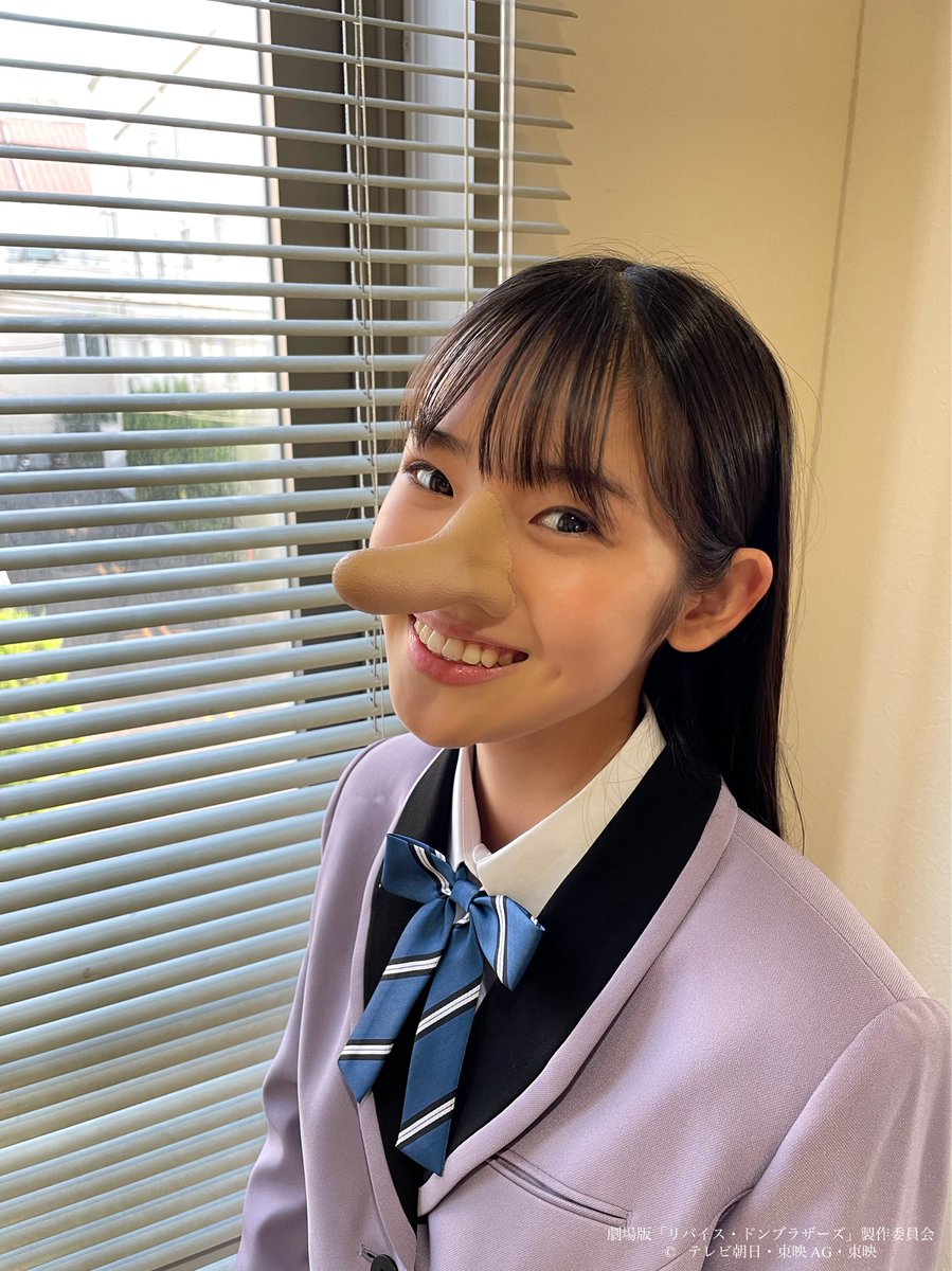 暴太郎戦隊ドンブラザーズ サングラス 限定 コスプレ 衣装 志田こはく