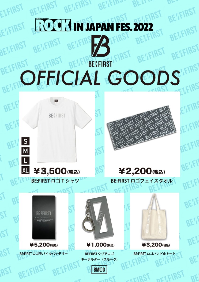 8/12(金) BE:FIRST 出演 ｢ROCK IN JAPAN FES. 2022｣ @rockinon_fes BE