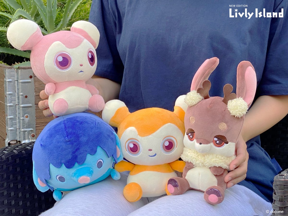 リグリーアイランド ぬいぐるみ リヴリーおでかけマスコット【全6種