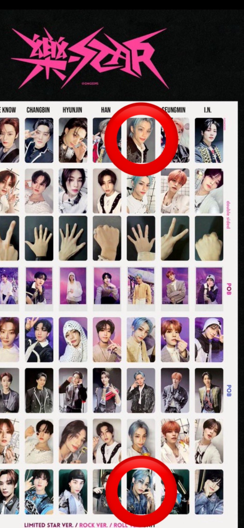 Stray Kids トレカ ソニミュ ラキドロ リノ 封入 スキズ straykids