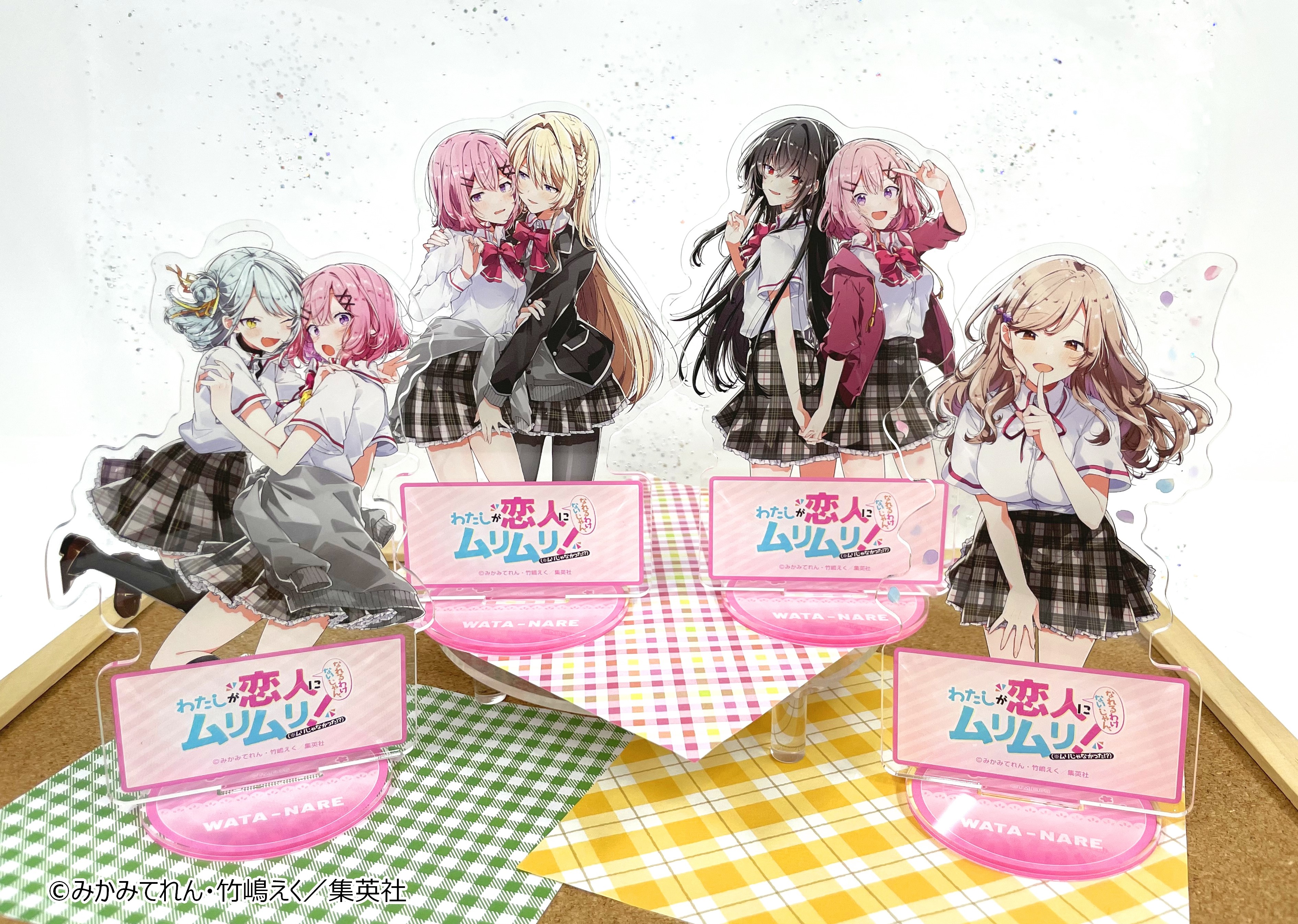 わたなれ アクリルスタンド Amazon.co.jp: わたなれ アクリルスタンド