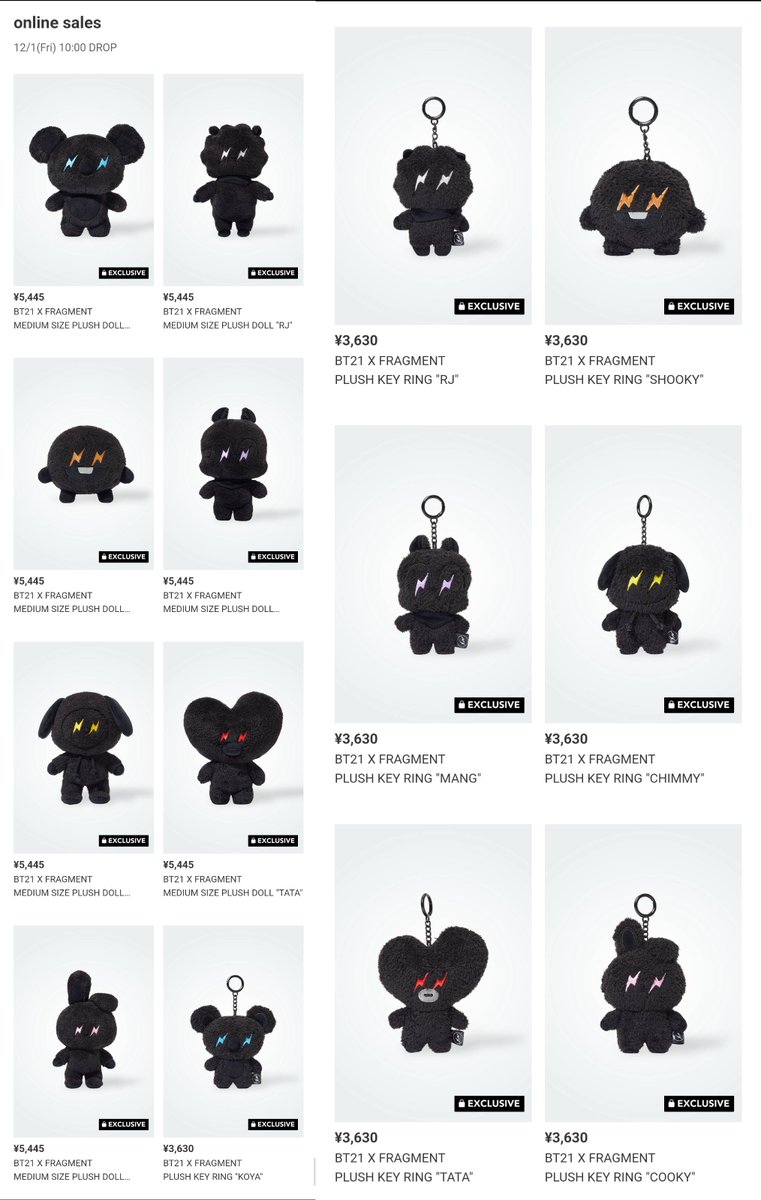 FRAGMENT★ X フラグメント 【新品】BT21 コンプリート7点 黒★