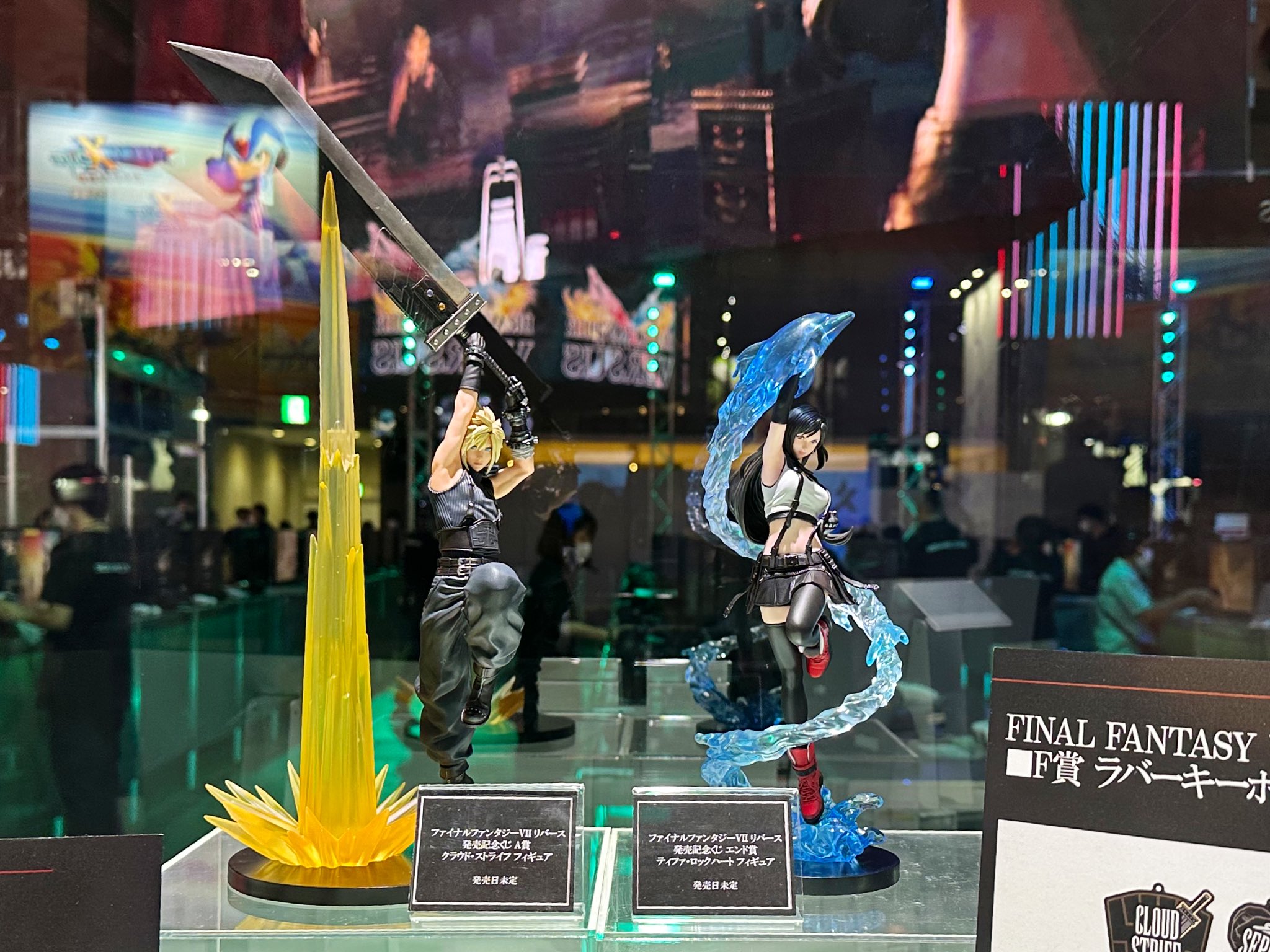 FF7 くじ まとめ売り ff7 くじ まとめ売り FINAL FANTASY VII REBIRTH