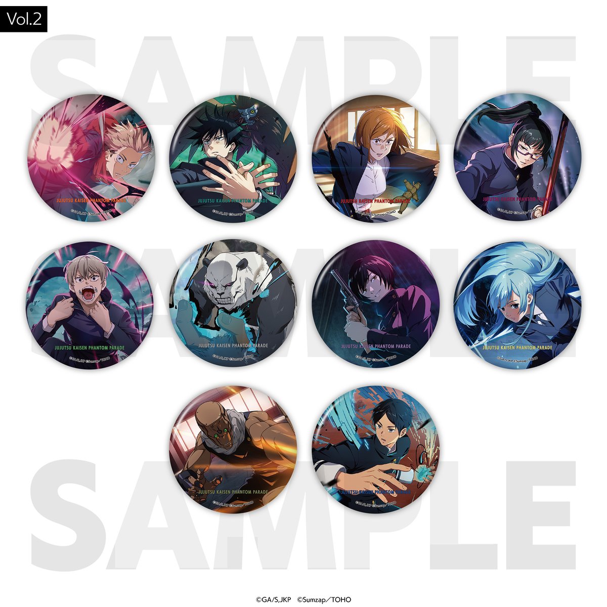 呪術廻戦 ファンパレ トレーディングイラスト 缶バッジ vol.4 禪院真希