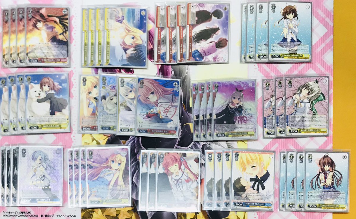 WS ヴァイスシュバルツ ダ・カーポ ダルセーニョ デッキ