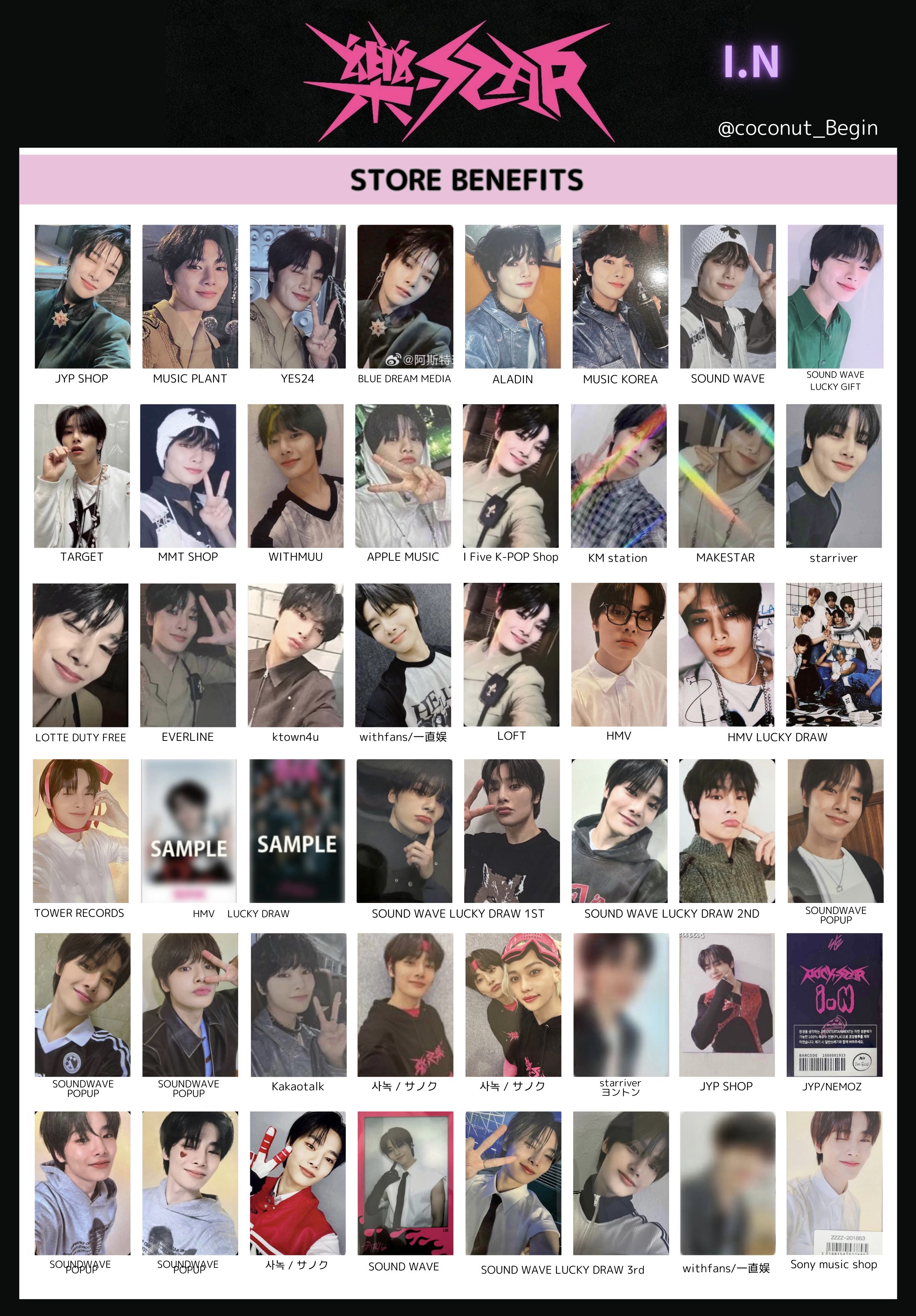 アイエン straykids 店舗特典トレカ まとめ売り 人気 StrayKids