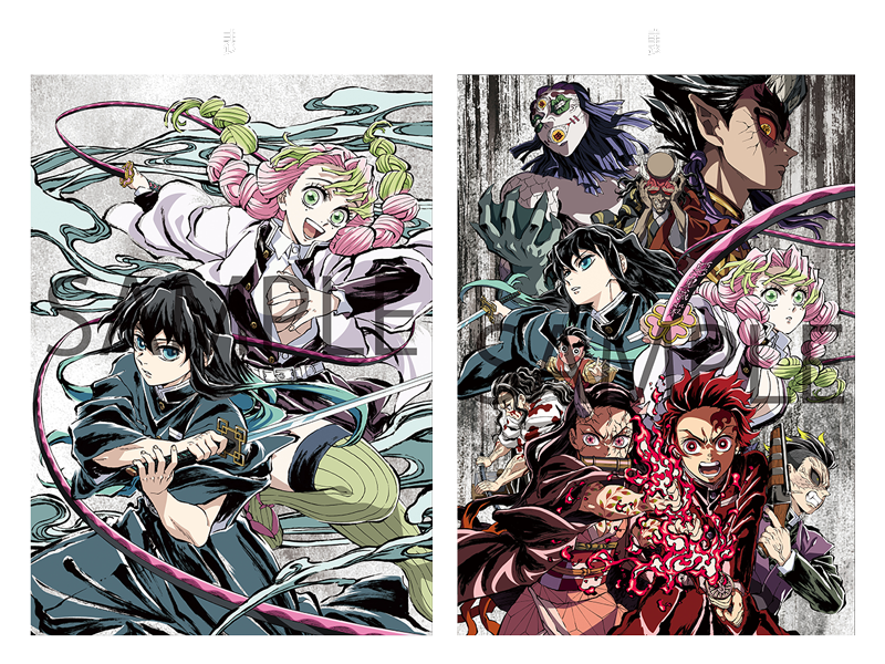 鬼滅の刃 刀鍛冶の里編 Blu-ray 完全生産限定 特典 全巻 収納BOX