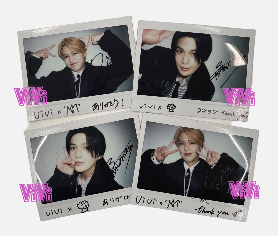 白岩瑠姫 直筆サイン入りチェキ