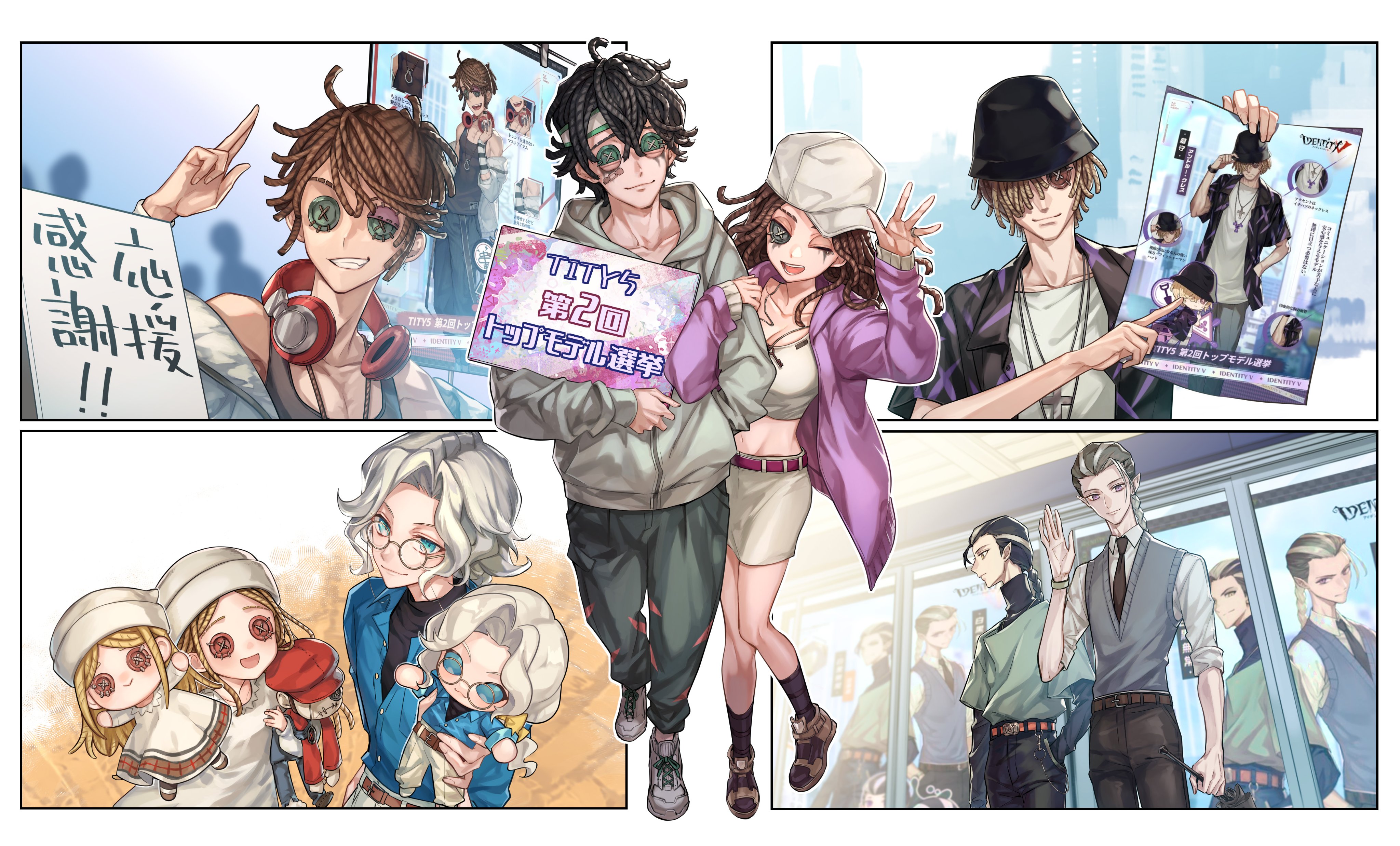 第五人格 IdentityⅤ 夏コミ C100 ジョゼフ 写真家 【公式通販】