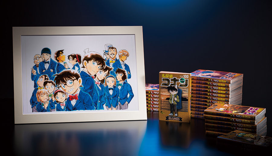 少年サンデー応募者全員サービス「 #名探偵コナン #青山剛昌 特大複製
