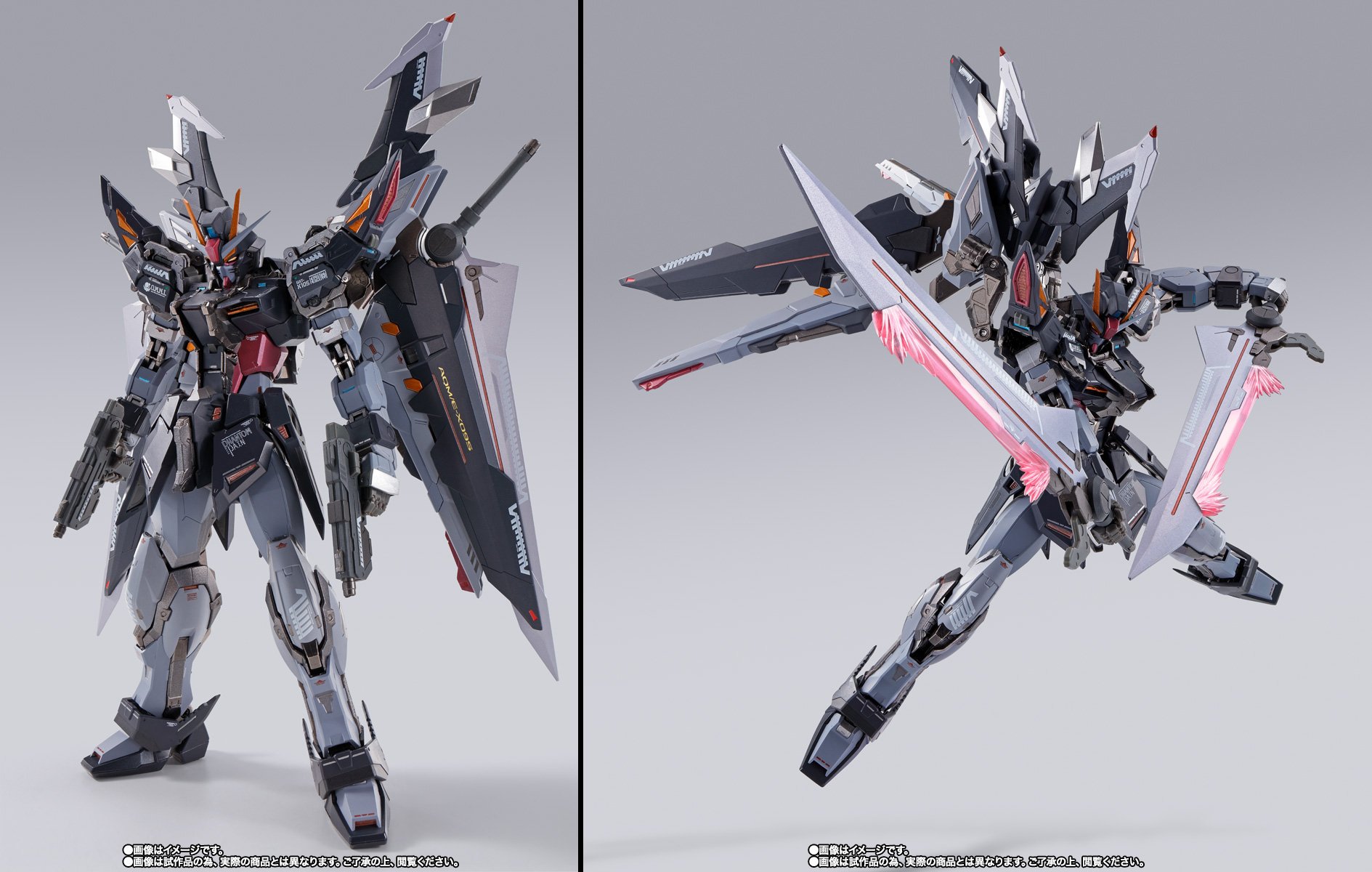 3点セット】L BUILD ストライクノワール＆ストライカーパック 3点