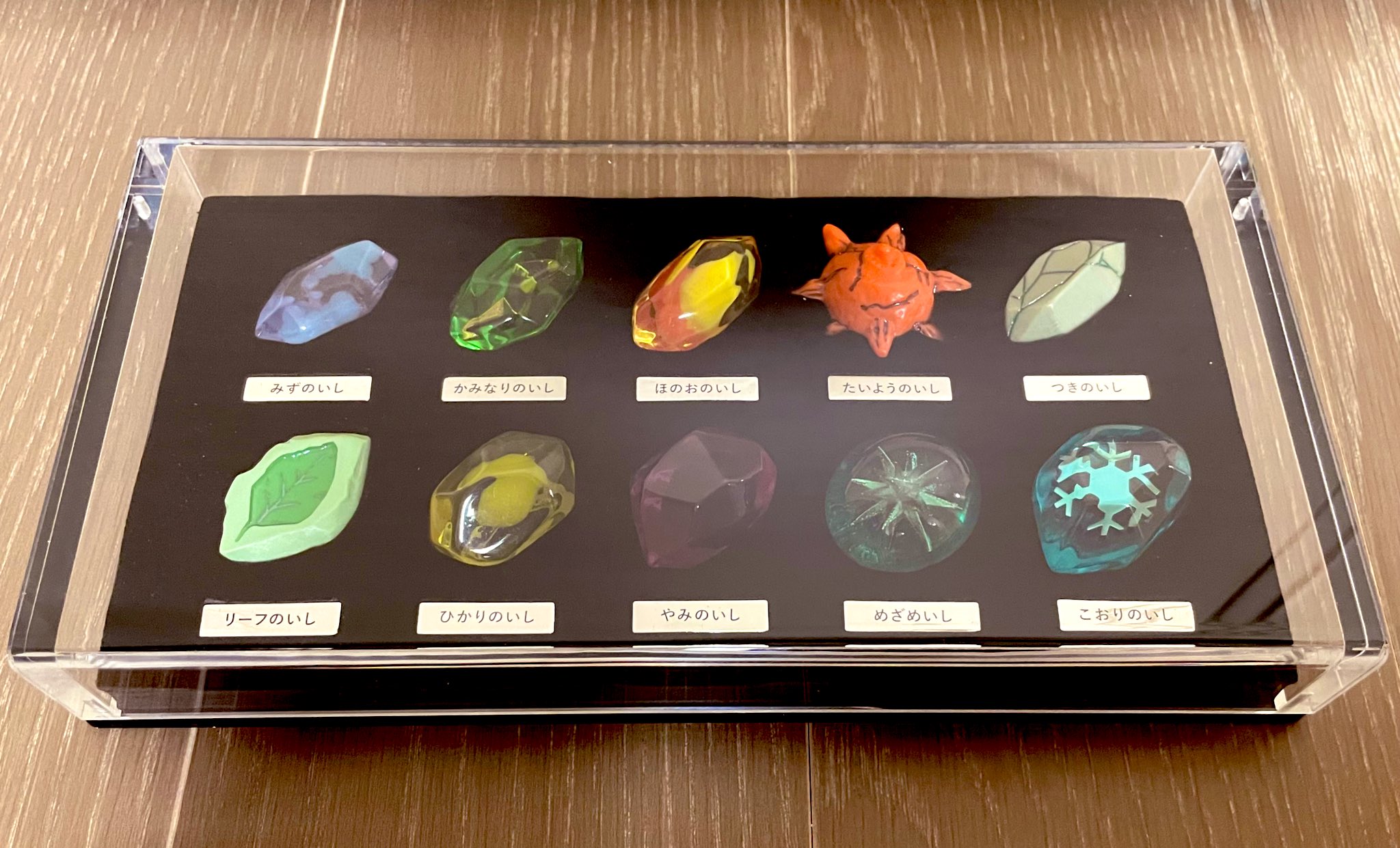 希少品】ポケットモンスター 進化のいし 標本 しんかのいし ポケモン