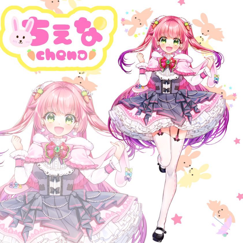 ちぇな@VTuber (@chena_nyan) / Posts / X