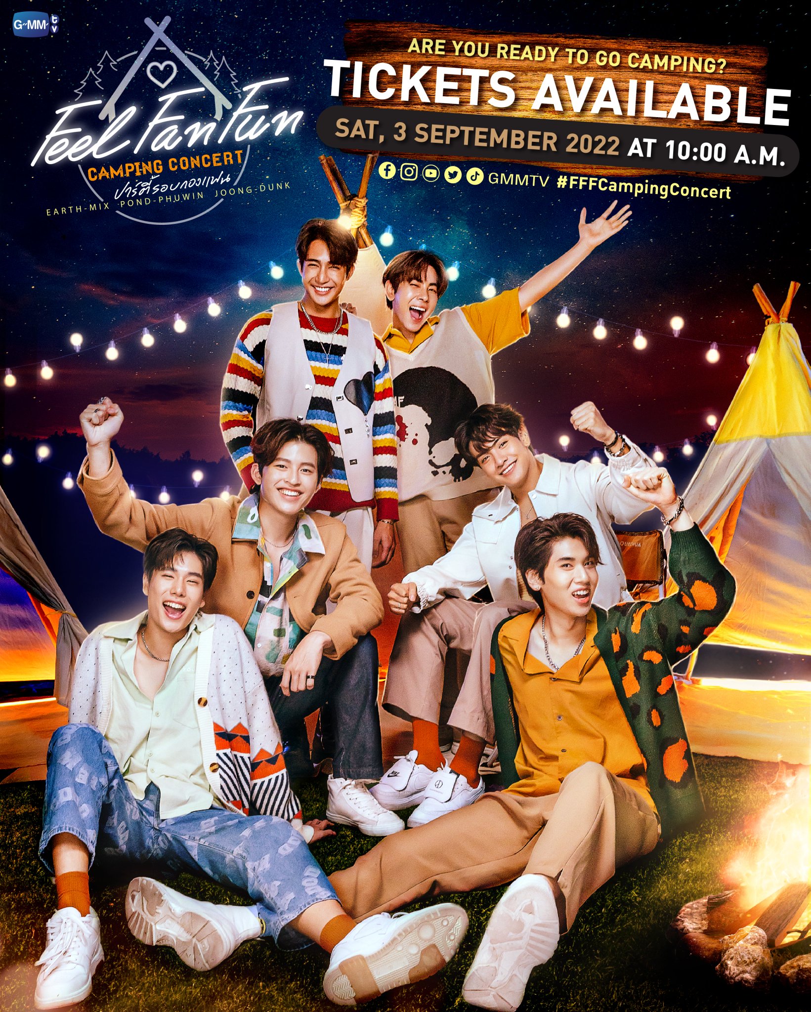 DVD BOXSET FEEL FAN FUN CAMPING CONCERT