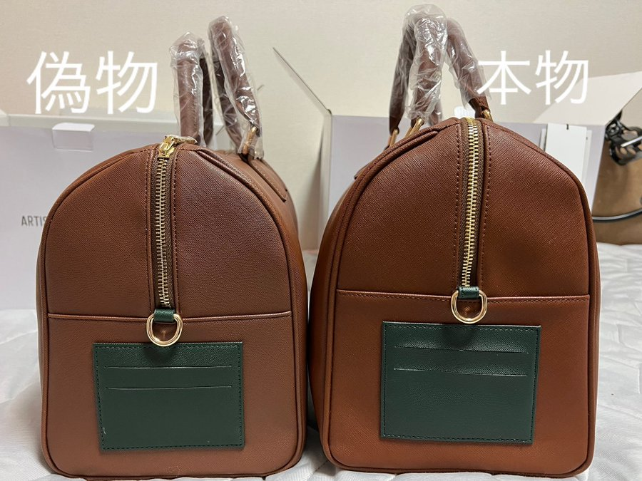 BTS ARTIST MADE COLLECTION ボストンバック V テテ 【公式通販】