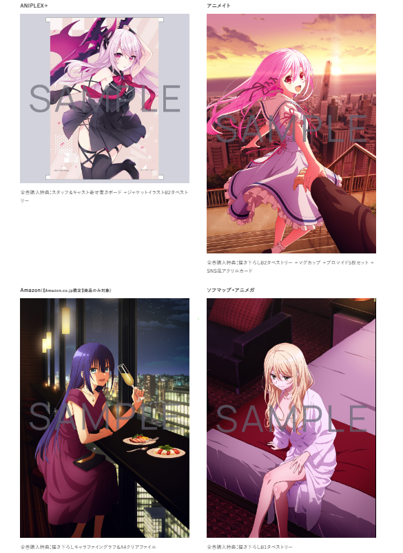 Engage Kiss クリアファイル キサラ: キャラグッズ｜ムービック（movic