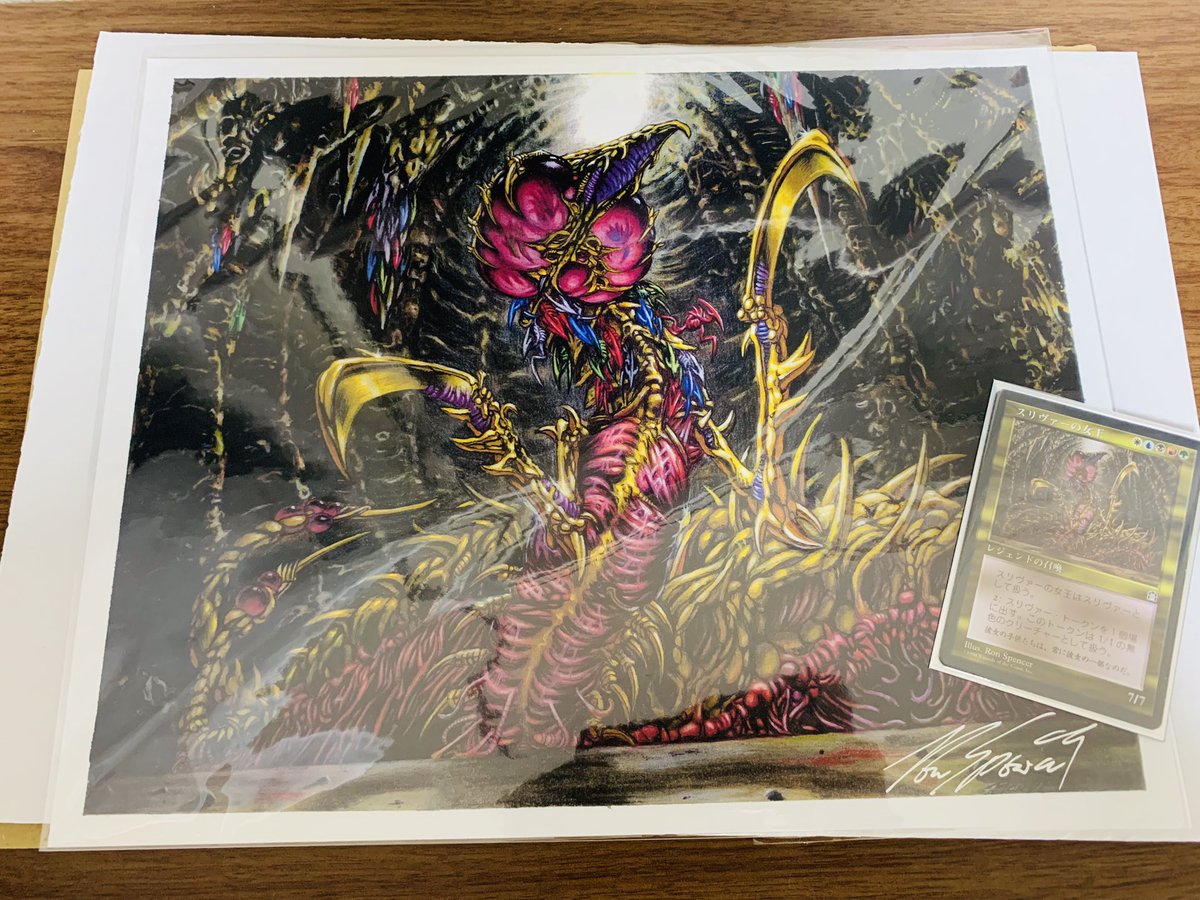 マジック:ザ・ギャラリング スリヴァーの女王 MTG スリヴァー女王