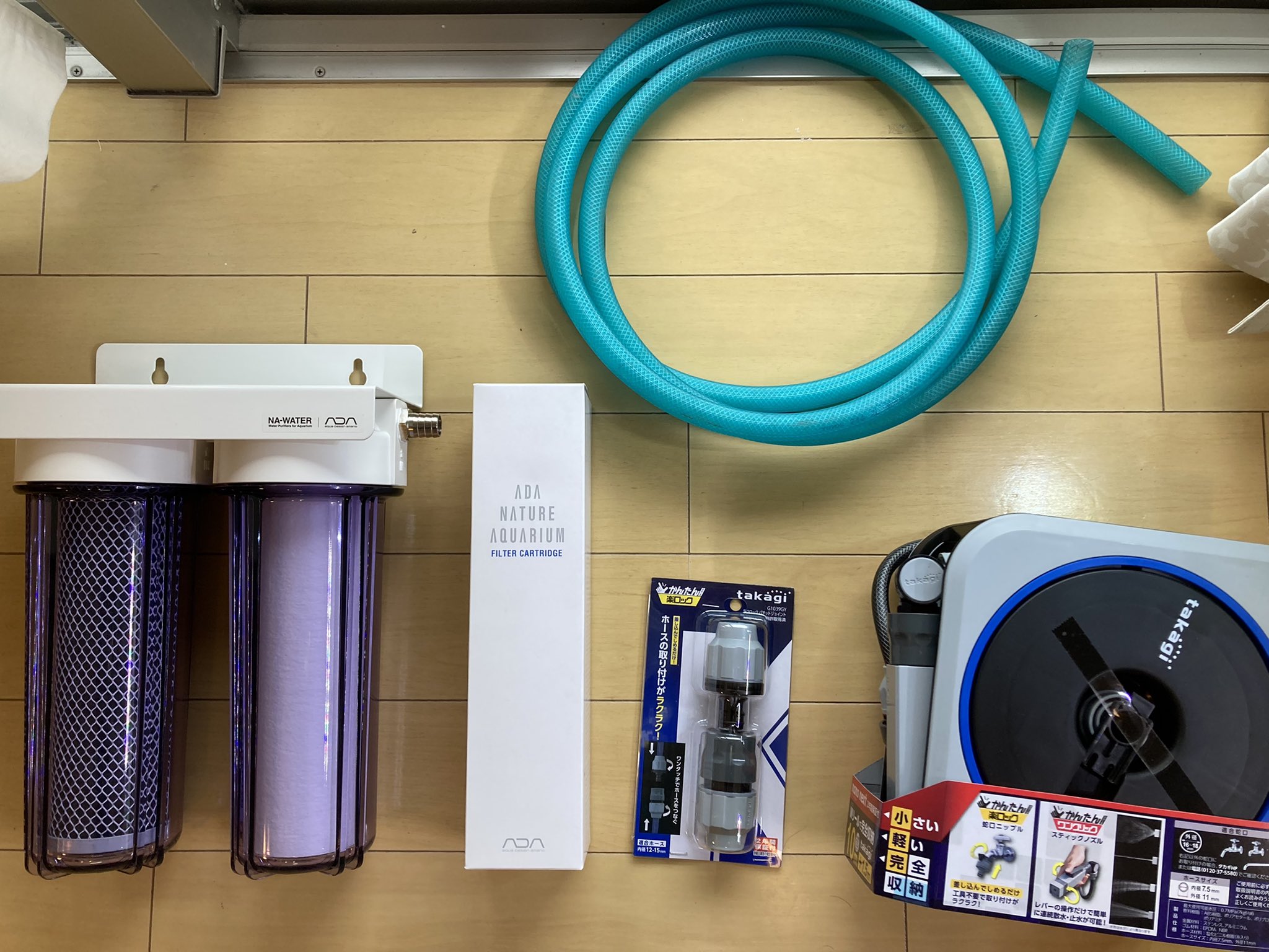 ADA N Aウォーター カチオンフィルターセット