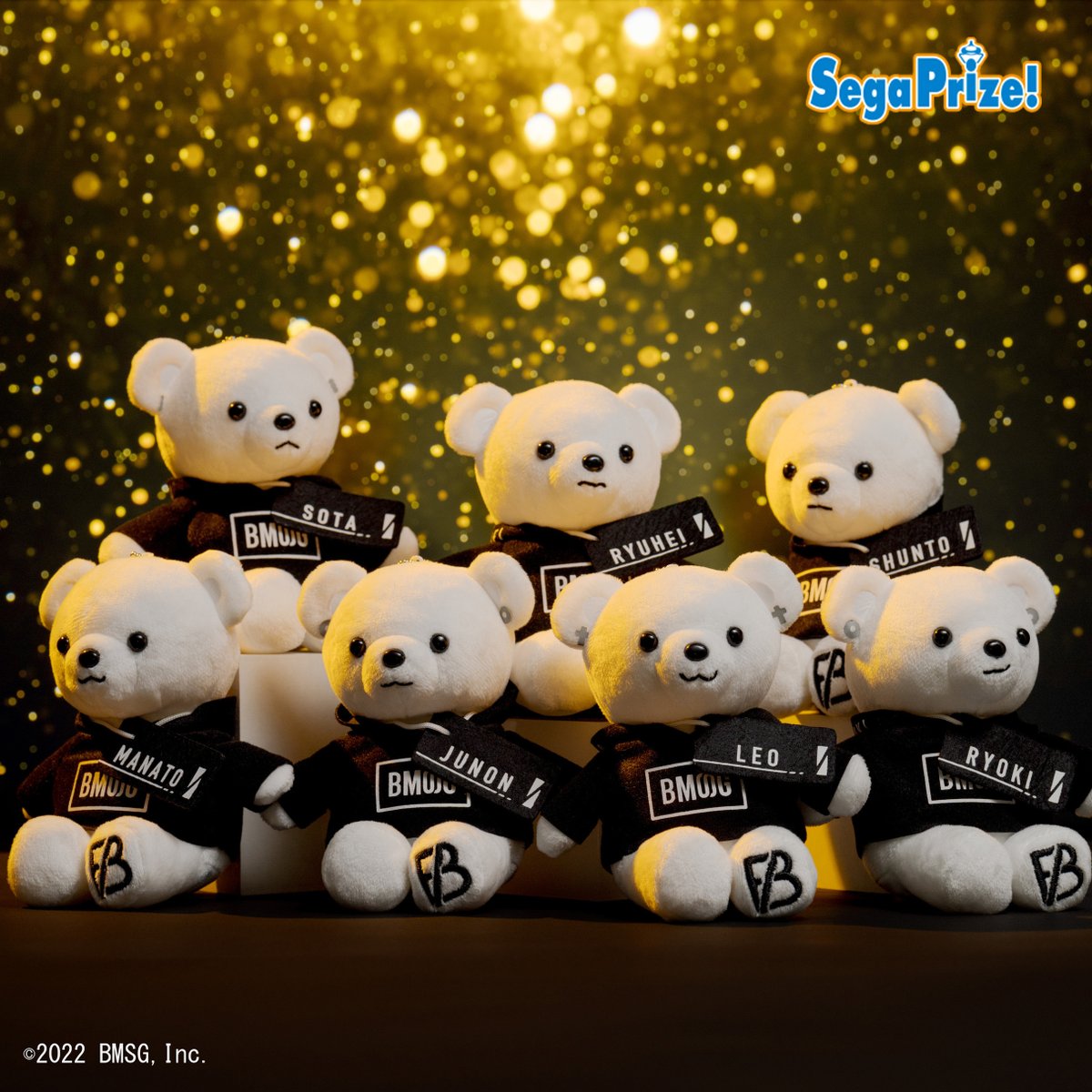 BE:FIRST モアプラス ぬいぐるみ マスコット くま クマ BMSG BE:FIRST