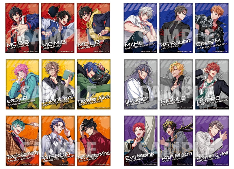 2022年11月29日発売 ヒプノシスマイク-Division Rap Battle- スクエア