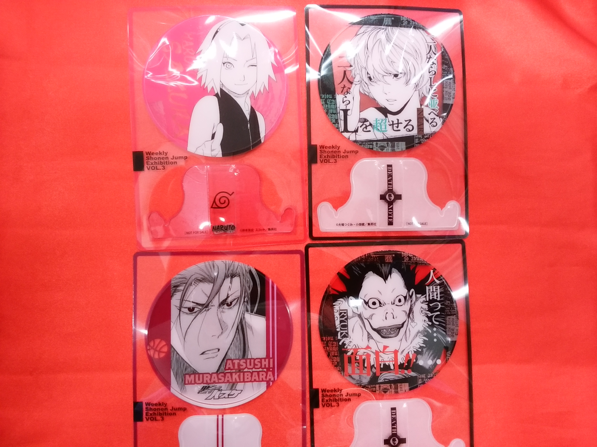 ジャンプ展 HUNTER×HUNTER クロロ ファン感謝デー来場記念証 ジャンプ