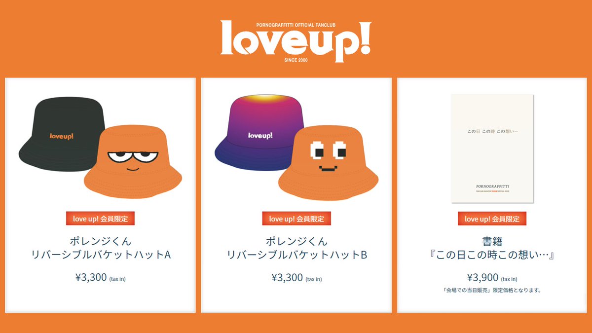 FcGY5EQagAAEnUX.jpg?format=jpg