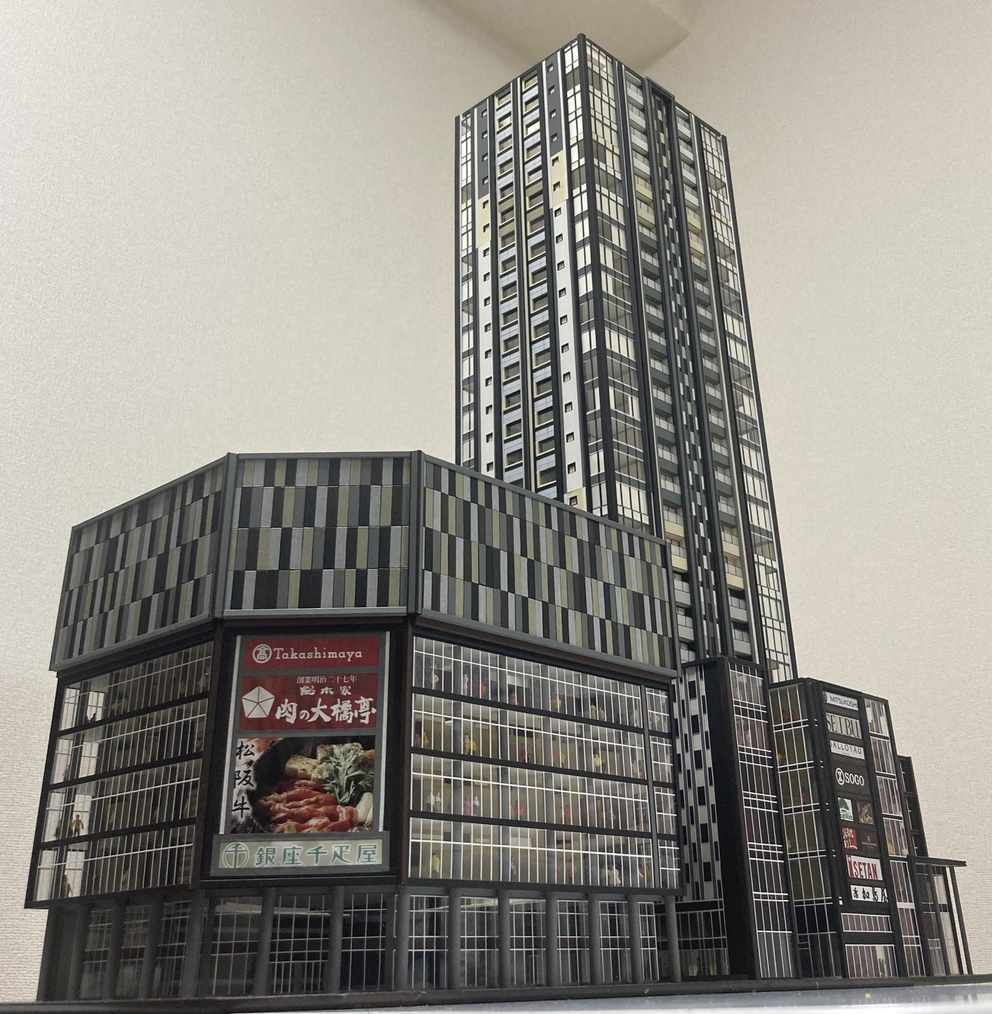Nゲージ 自作ストラクチャー 高層マンション タワマン くまこう on X
