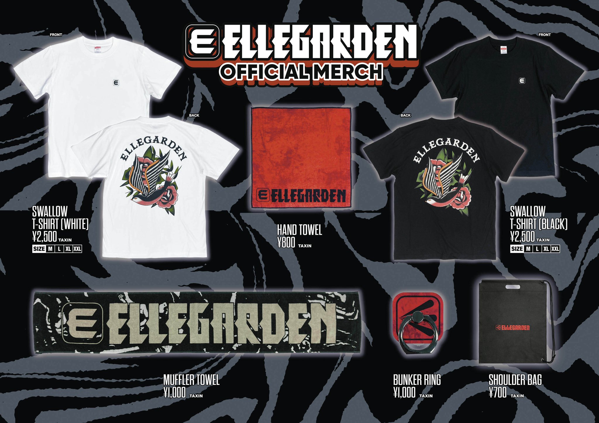 エルレガーデン ELLEGARDEN 2022 ツアーTシャツ Lサイズ 未開封