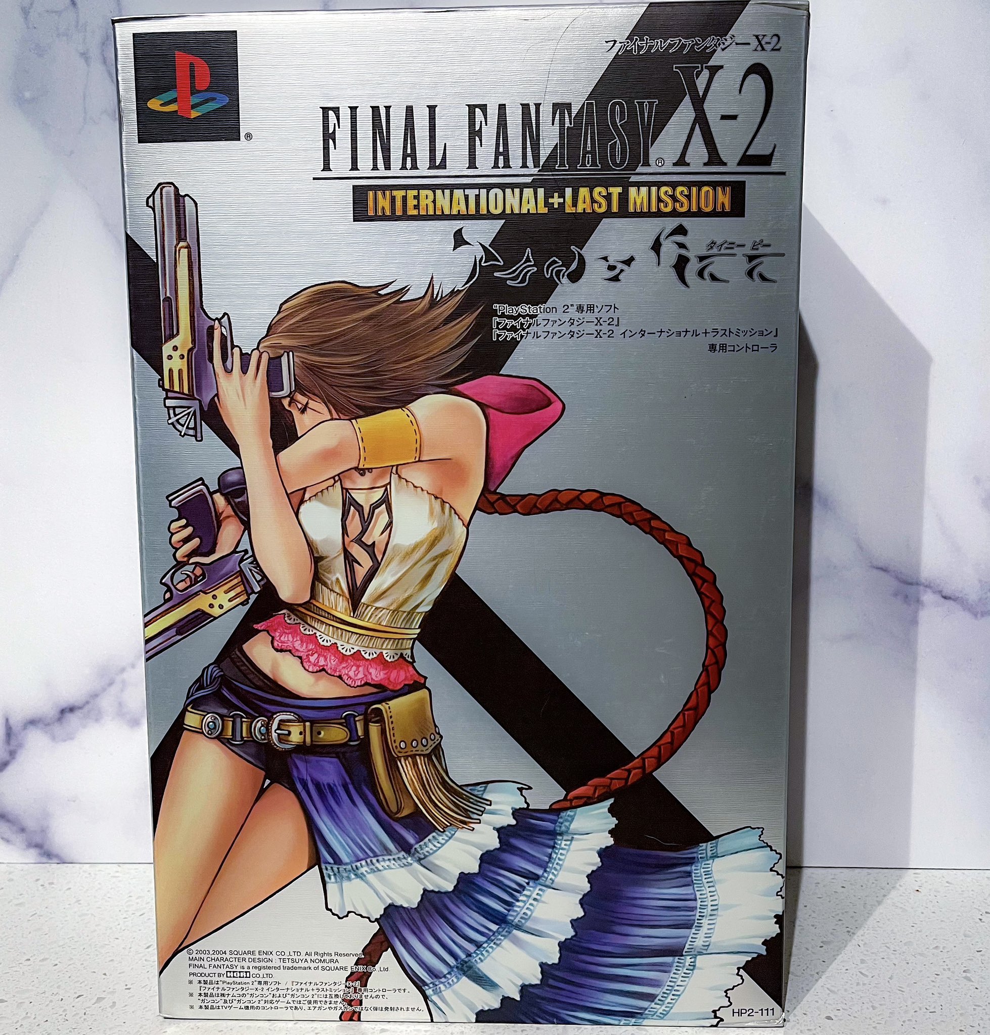 ファイナルファンタジー10 FFX 店頭販促用ポスター4点 2セット 希少