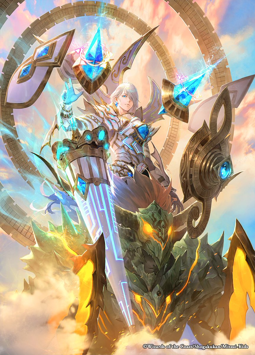 砕慄接続グレイトフル・ベン 砕慄接続グレイトフルベン 金トレジャー 2