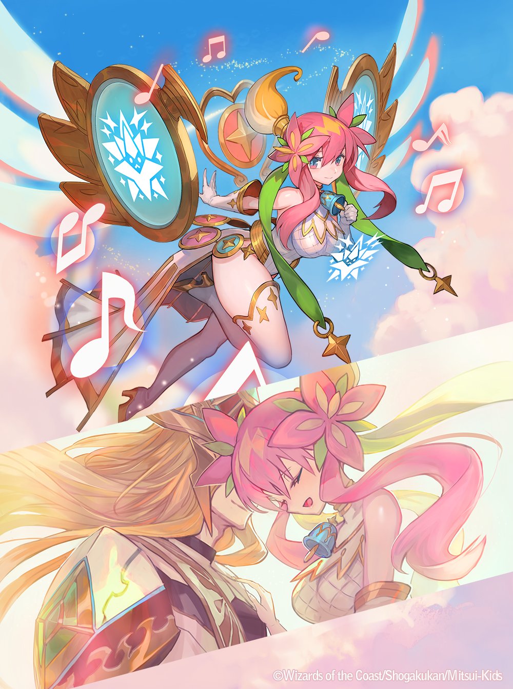 音卿の精霊龍ラフルルラブ 金トレジャー 音卿の精霊龍 ラフルルラブ 金