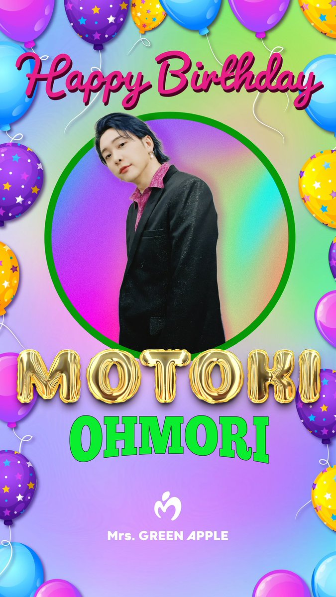 ミュージシャン Motoki's Birthday 2025 BOX 大森 元貴Motoki Birthday