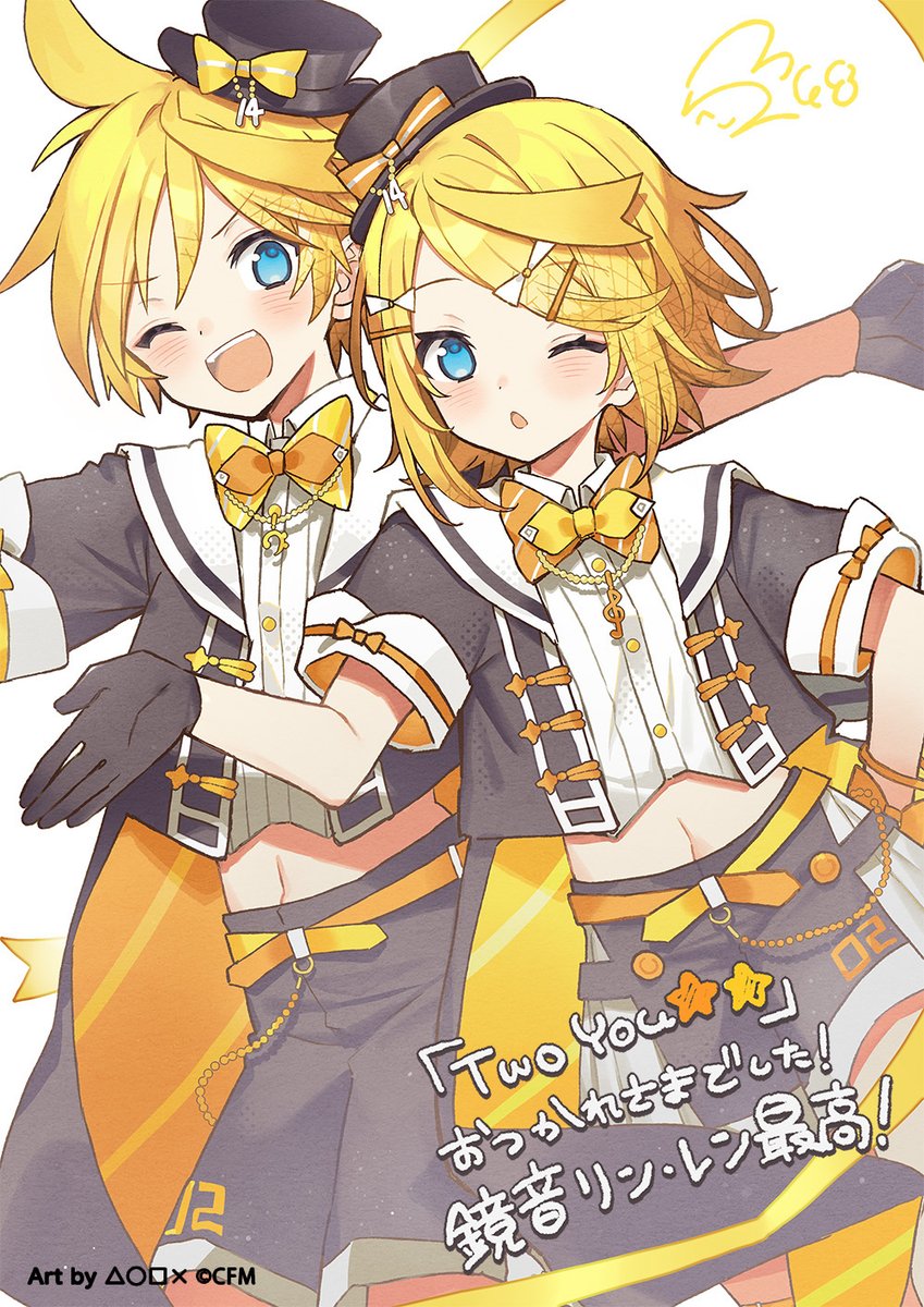 鏡音リン・レン バースデーライブ公式 (@rinlen_live) / Posts / X