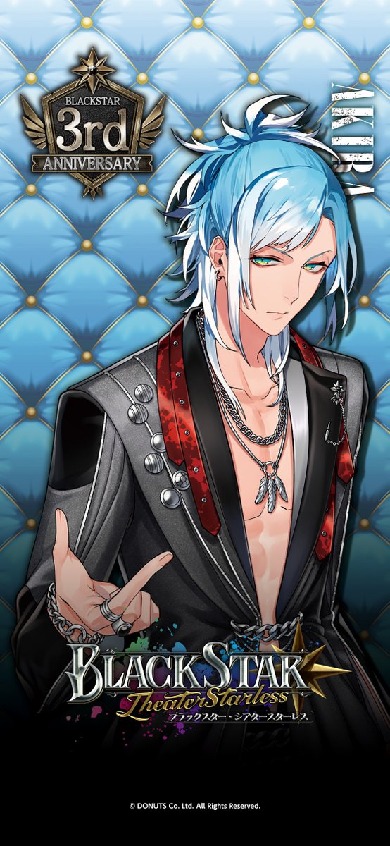 ブラスタ AGF 受注生産 タペストリー マイカ ブラックスター ブラスタ