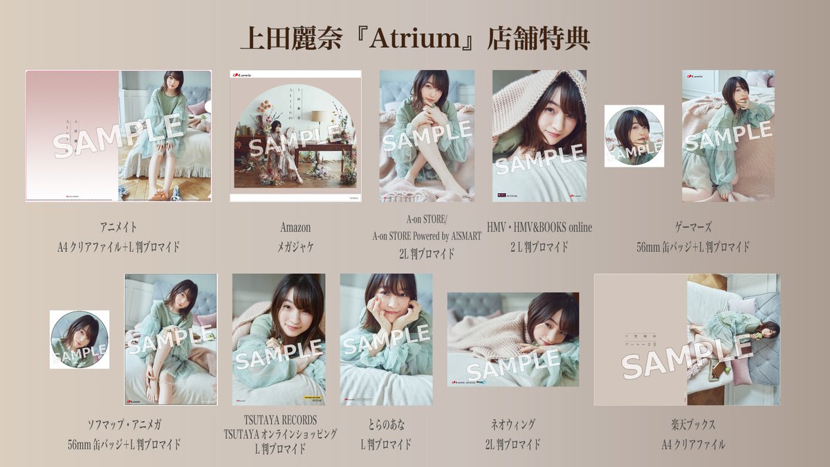 FdEm2jKaIAAunoS.jpg?format=jpg