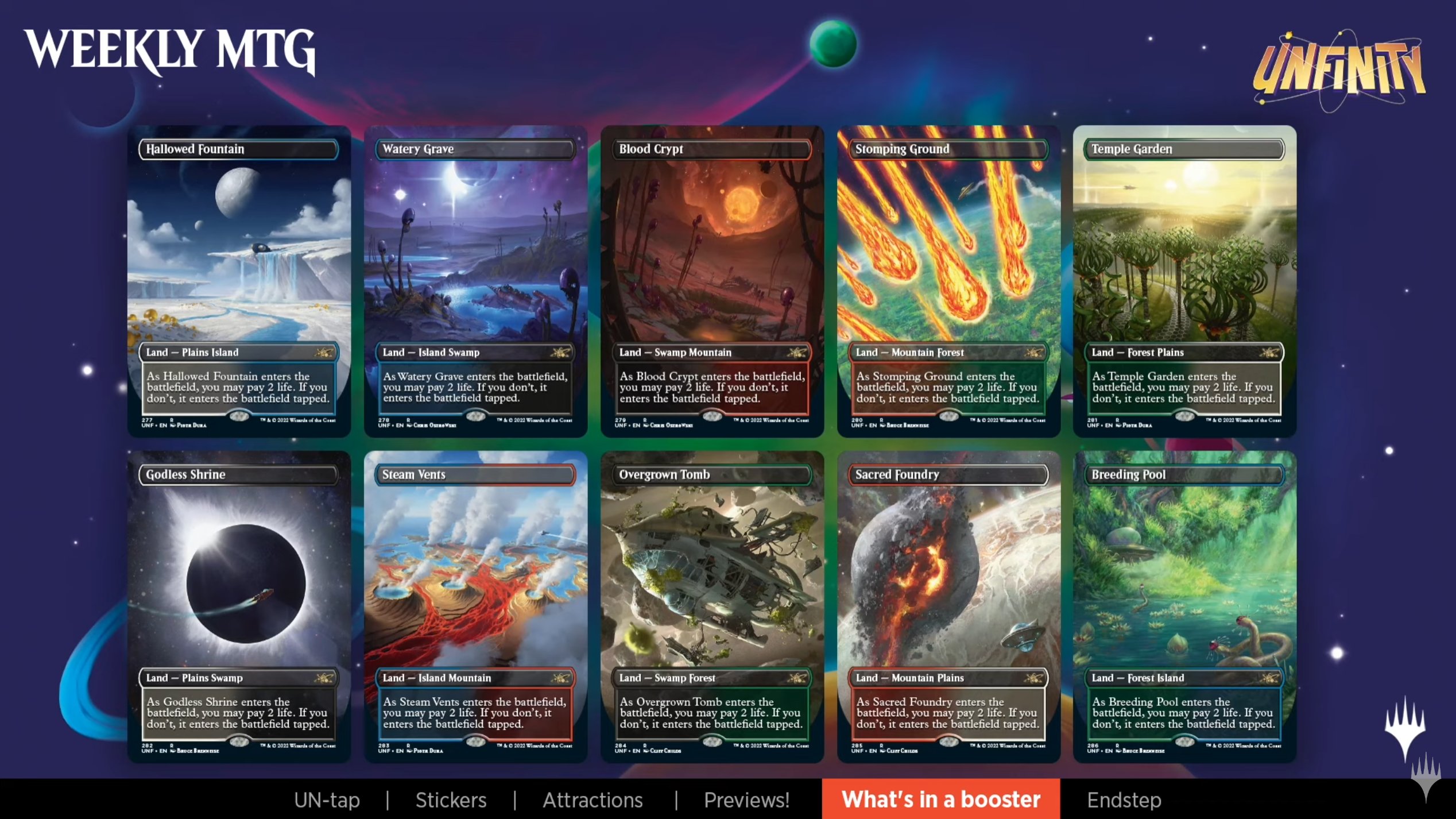 MTG ショックランド まとめ売り 38枚 MTG ショックランド まとめ売り