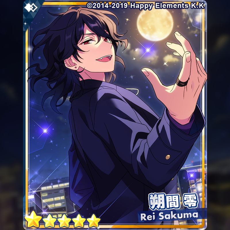 あんスタ フィーチャースカウト2 朔間零 あんさんぶるスターズ