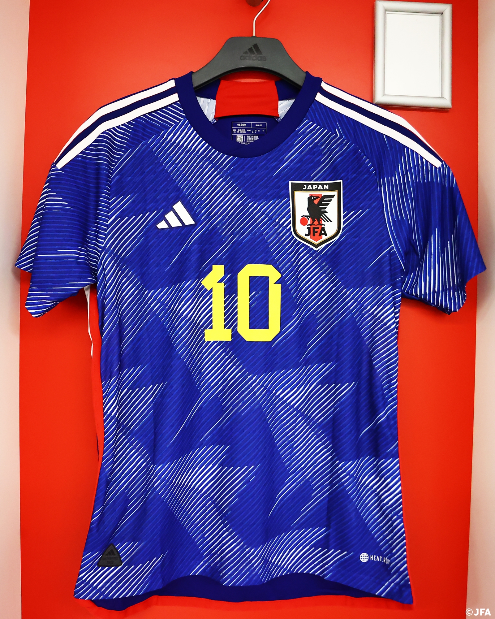 2022年日本代表ユニフォーム 2XO 2022年日本代表ユニフォーム 2XO