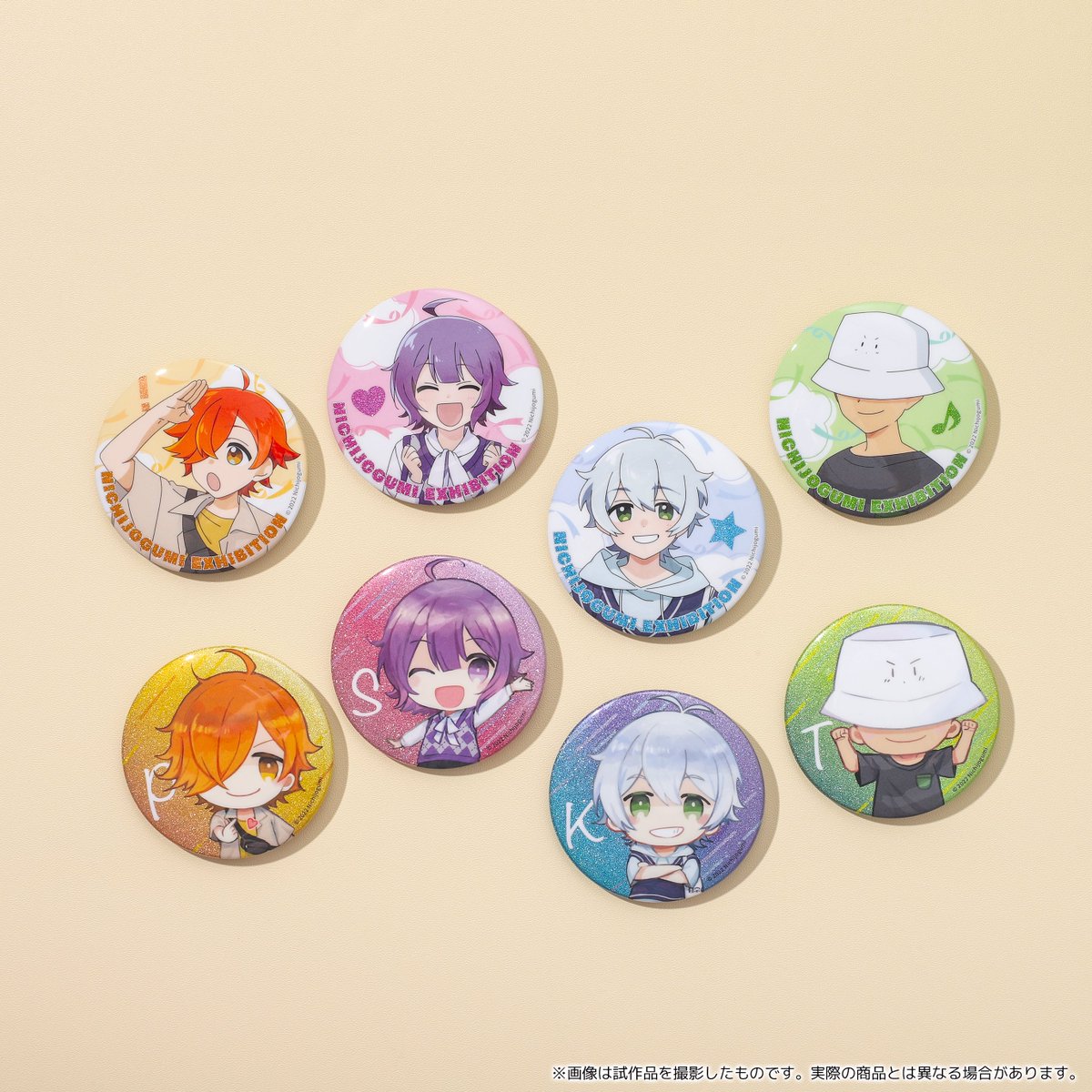 日常組 缶バッジ まとめ売り 日常展 しにがみさん デフォ缶バッチ