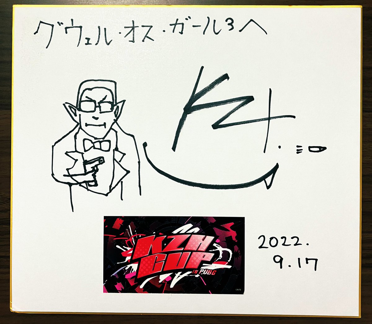 最終値下げ] にじさんじ 葛葉 直筆サイン色紙 名前有り