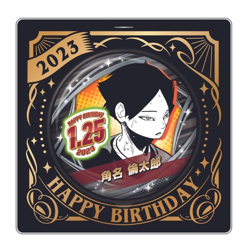 ハイキュー 角名倫太郎 バースデーグッズ アクリルブロック 角名倫太郎