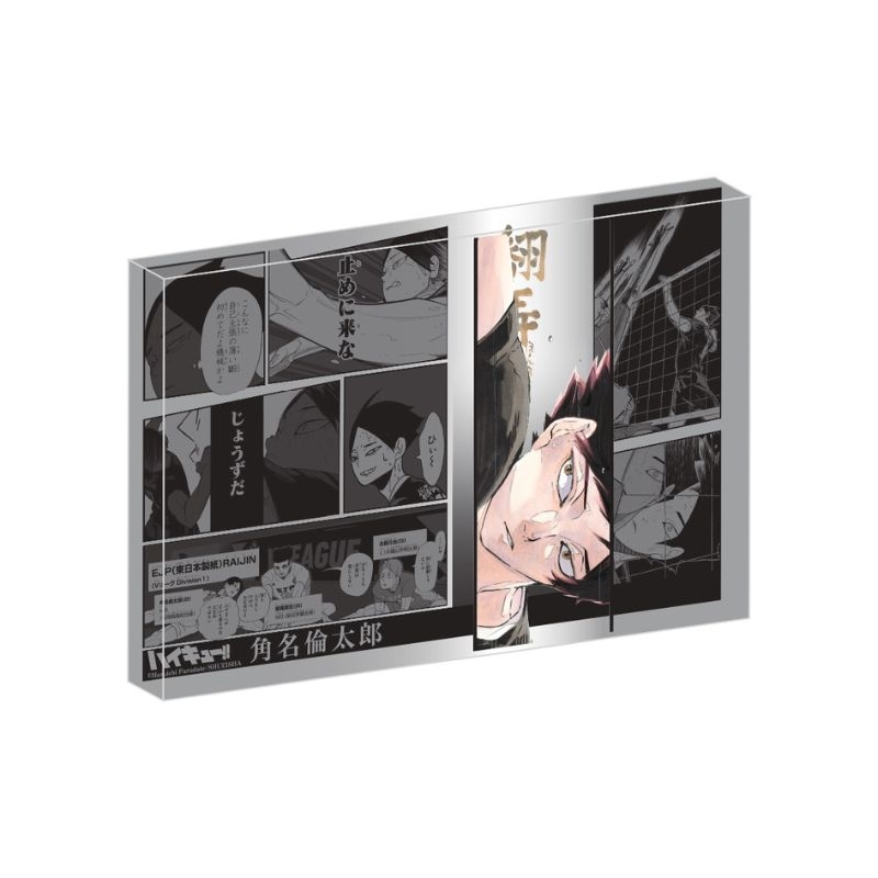 お値下げ希望コメントまで】ハイキュー 角名倫太郎 アクリルブロック