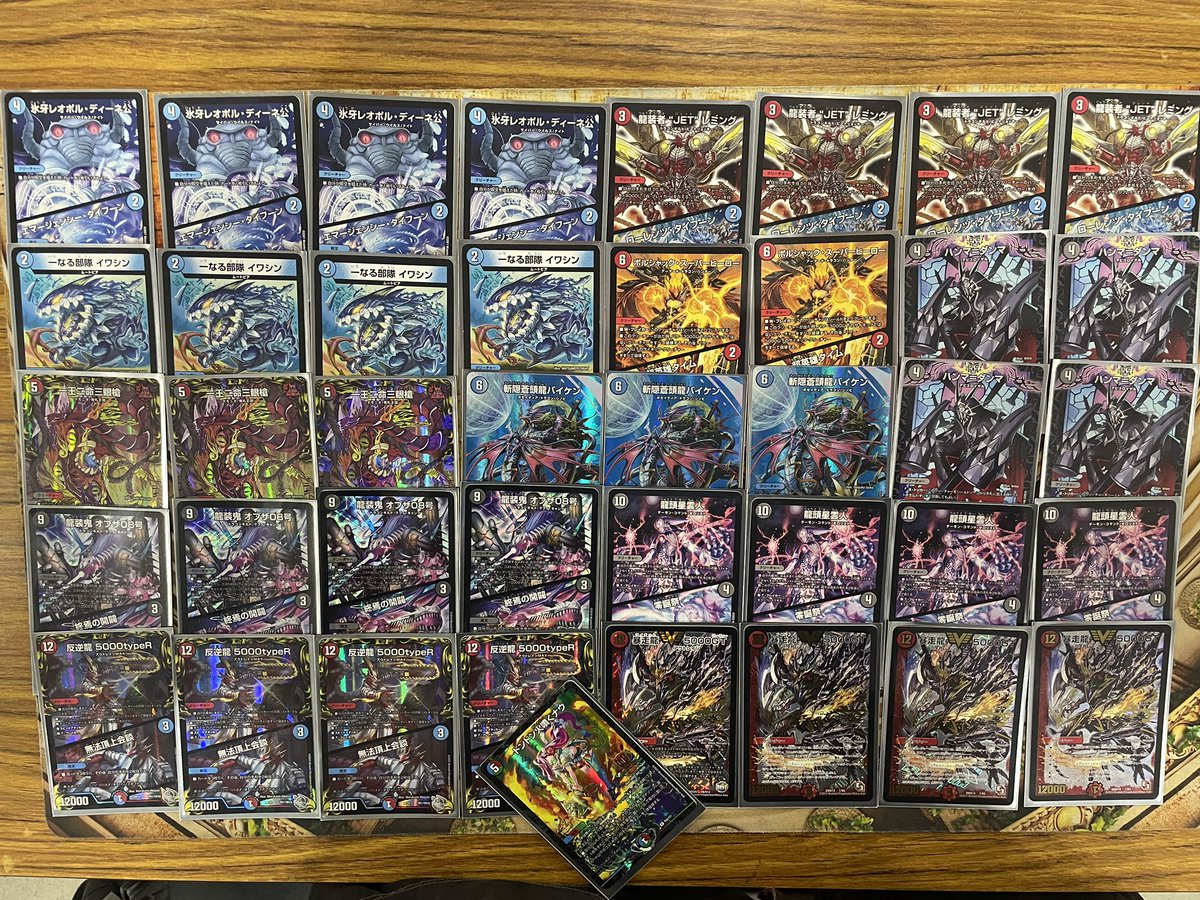 デュエマ クローシス墓地ソース デッキ CS優勝