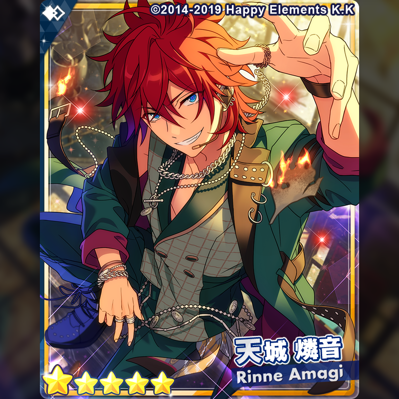 あんスタ】天城燐音 ミュージアムカード 50枚セット あんスタ】天城燐