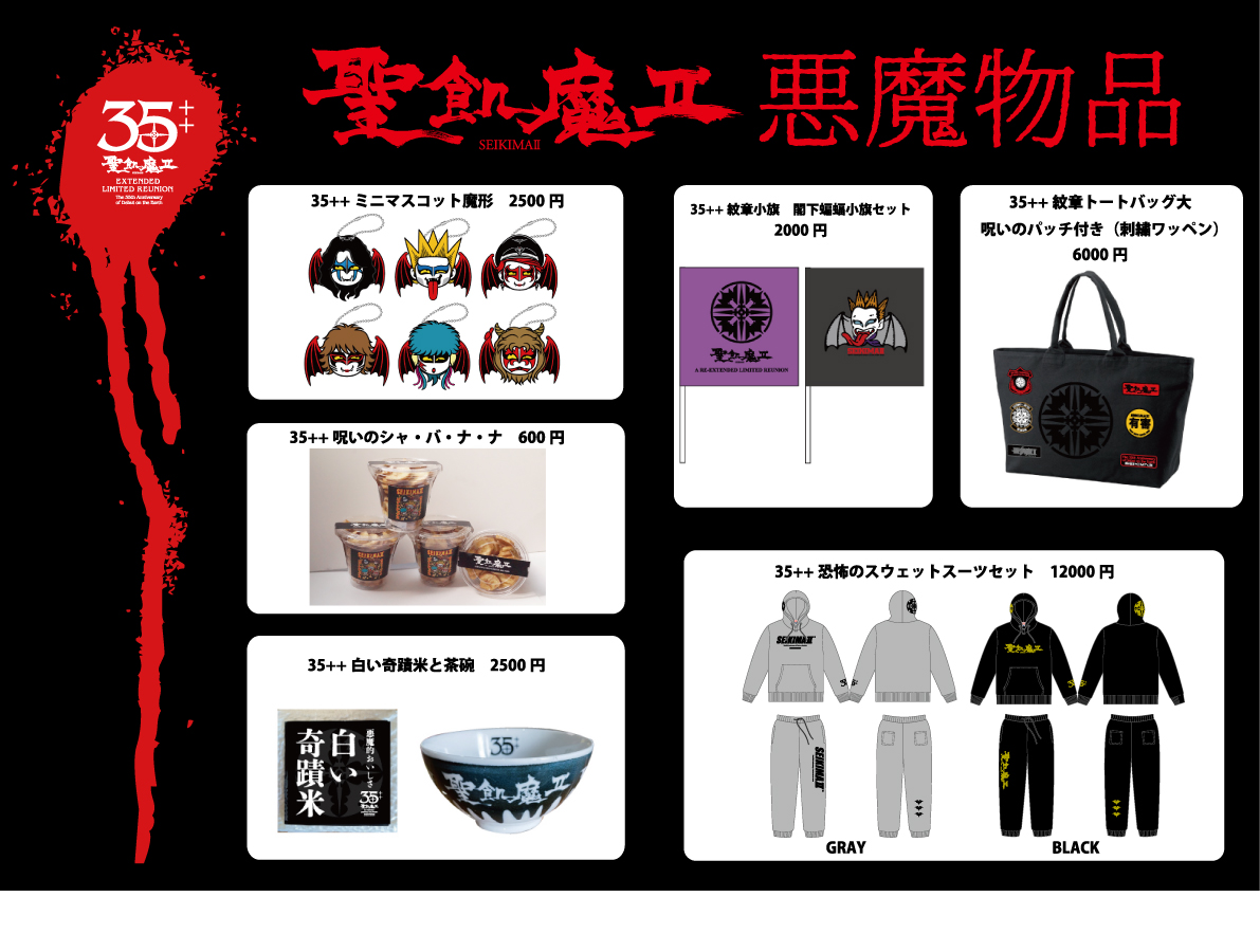 FeiYOGyacAEiN9Q.jpg?format=jpg