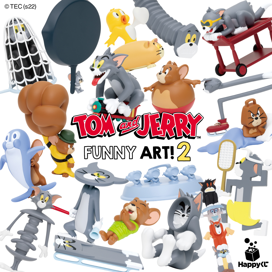 Happyくじ 『TOM and JERRY FUNNY ART!』2⃣ 発売決定🎉 ＼ 📅2022年10