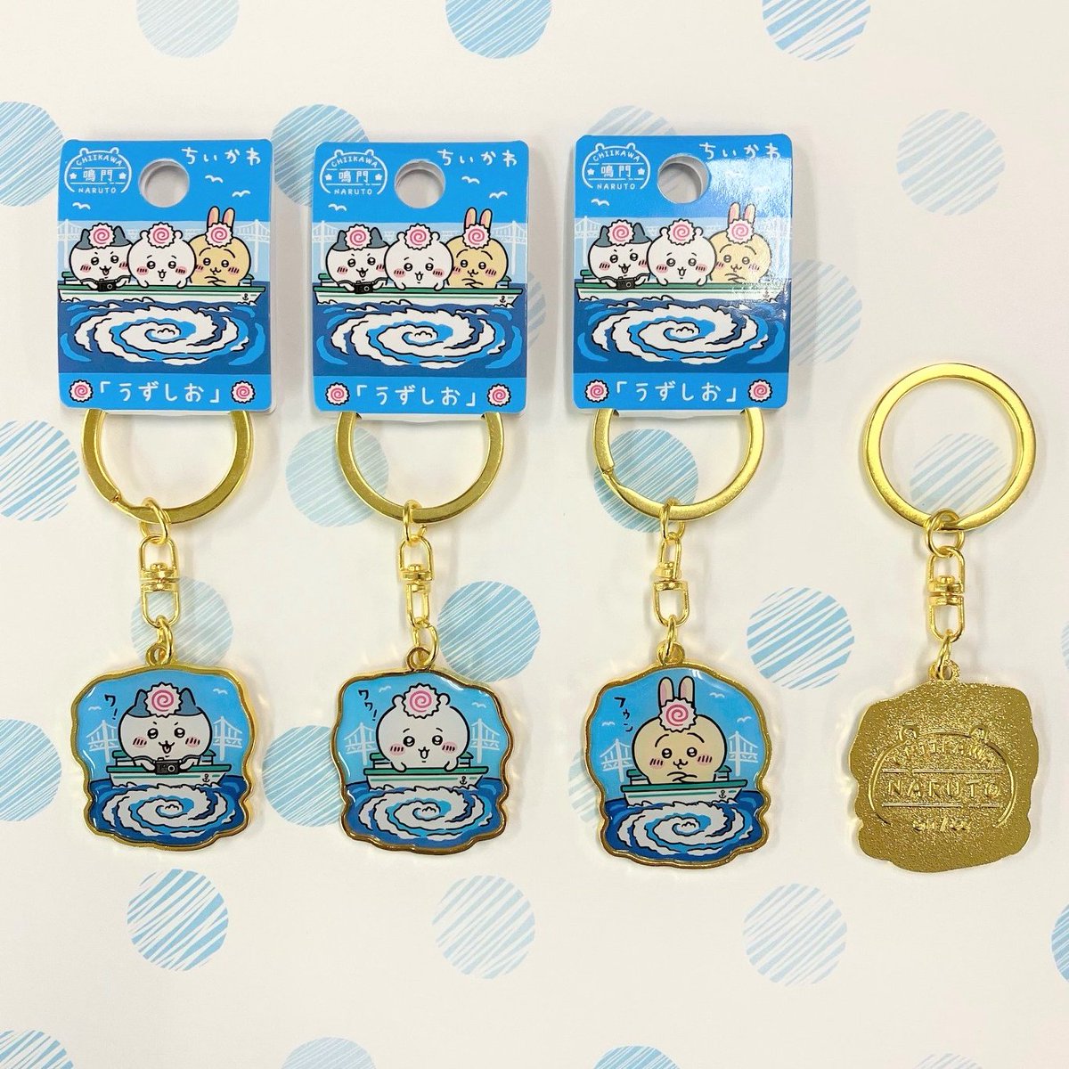 ちいかわ ご当地グッズ新発売✨ ダイカットキーホルダーのご紹介